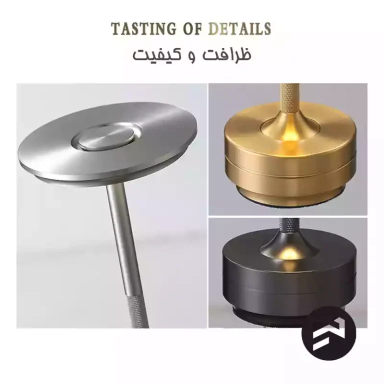 چراغ-رومیزی-شارژی-یوفو
